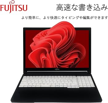 Amazon.co.jp: 【整備済み品】 【CPU:第6世代Core-i5】富士通 ノート