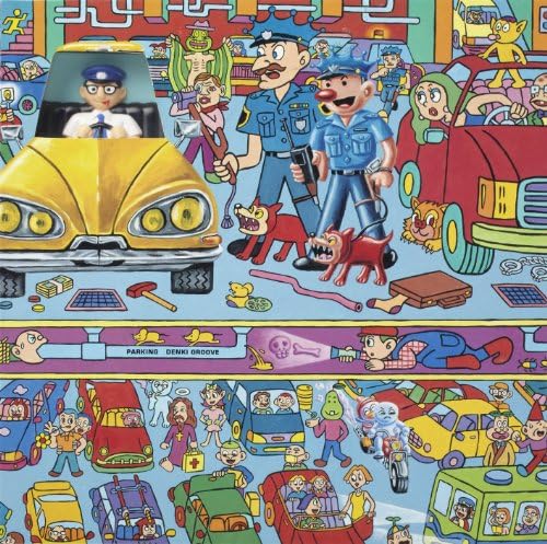 Amazon.co.jp: PARKING : 電気グルーヴ: デジタルミュージック