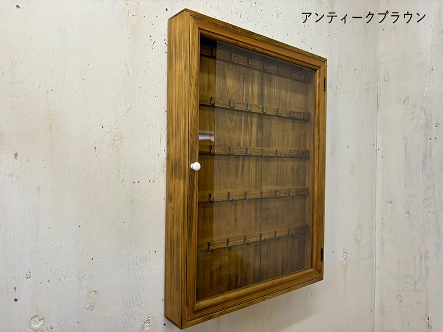 Amazon.co.jp: コレクションケース キーホルダー用 アンティーク
