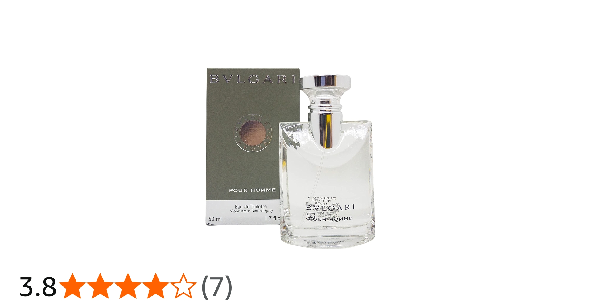 Amazon.co.jp: ブルガリ BVLGARI ブルガリ プールオム オードトワレ