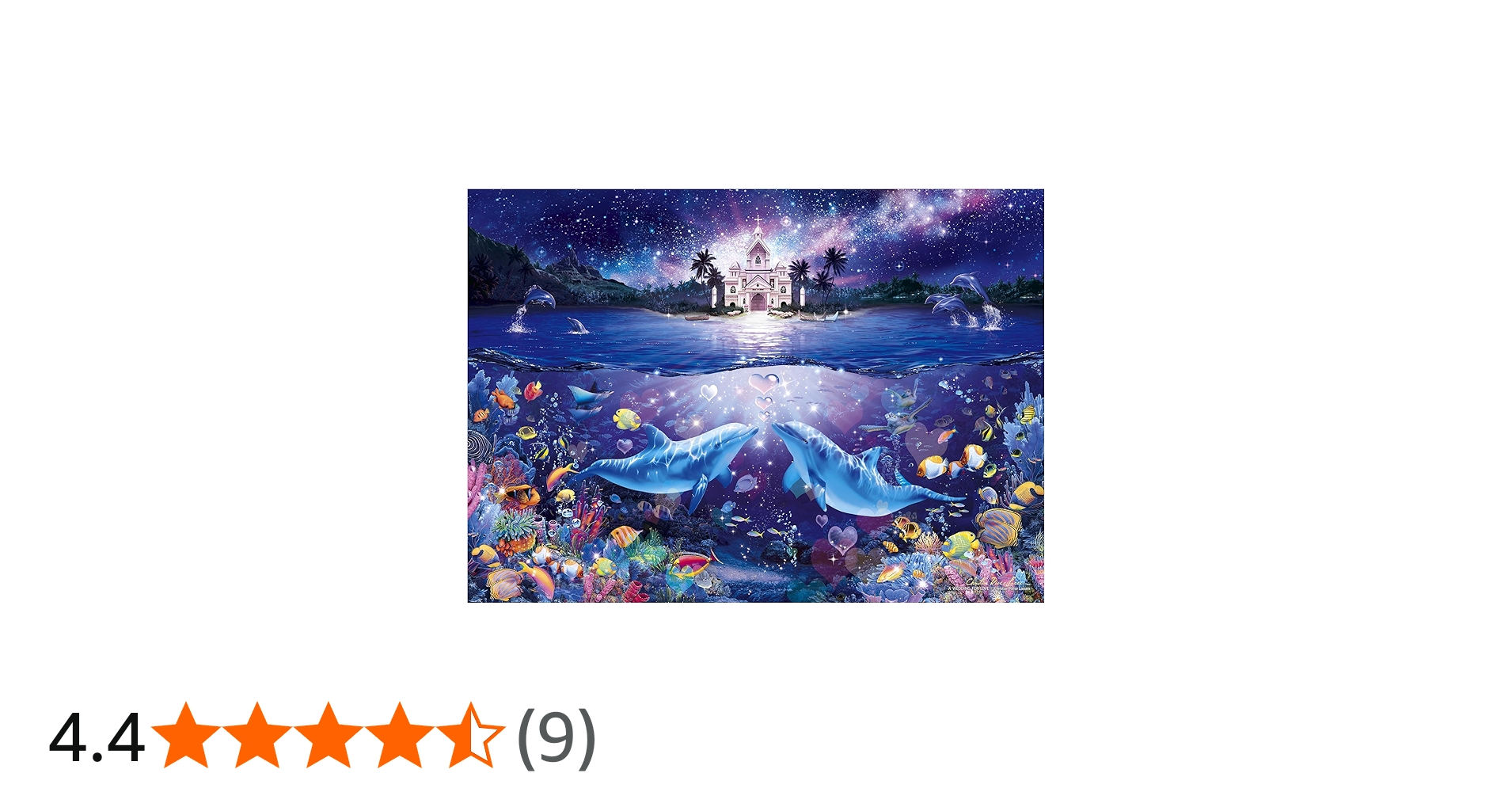 Amazon.co.jp: 500ピース 光るジグソーパズル めざせ! パズルの達人