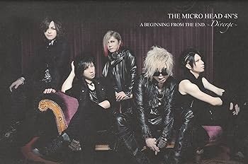 Amazon.co.jp: THE MICRO HEAD 4N'S マイクロヘッドフォンズ A