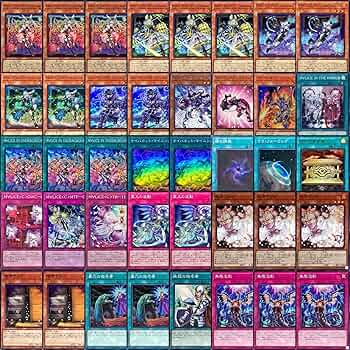 Amazon.co.jp: 【本格構築デッキ】 遊戯王カード ALIN カード採用 M