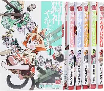 914Y7gRGb8L._AC_UF350,