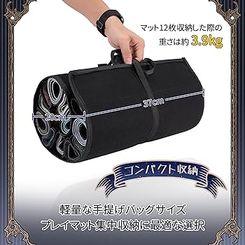 Amazon.co.jp: プレイマットケース プレマ収納用 ウォールポケット