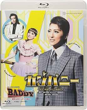 914e0EXMO2L._AC_UF350,