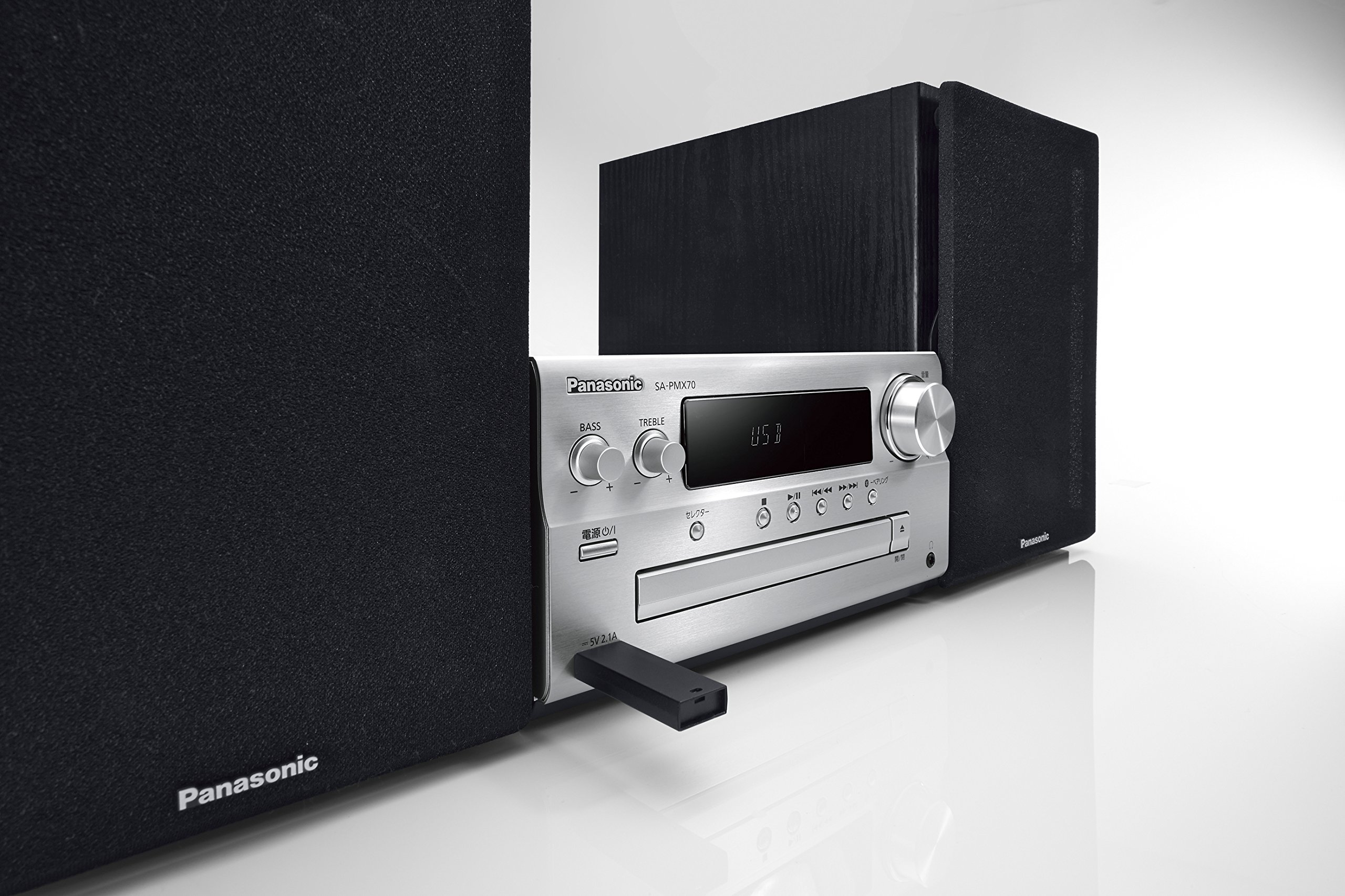 Amazon.co.jp: Panasonic SC-PMX70-S CD Stereo System, Supports High
