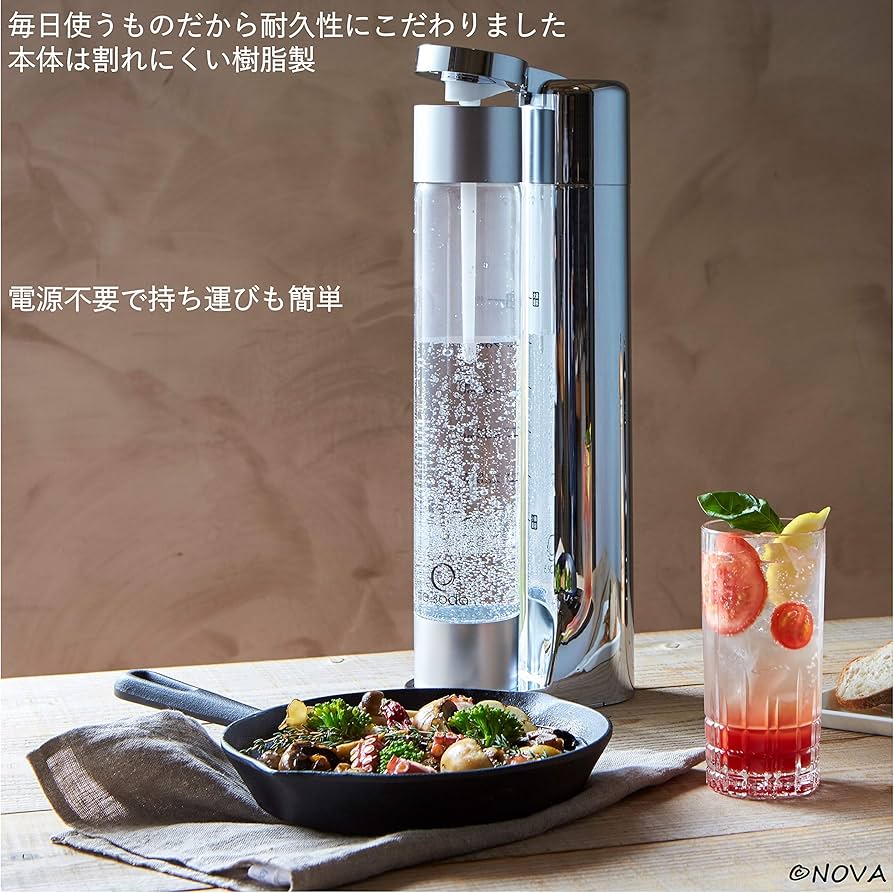 炭酸サーバー 【公式通販】