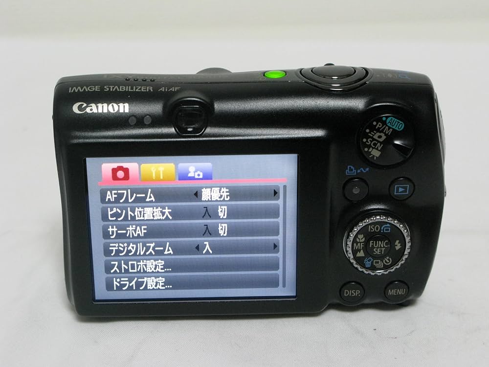 Amazon | Canon デジタルカメラ IXY DIGITAL (イクシ) 3000 IS