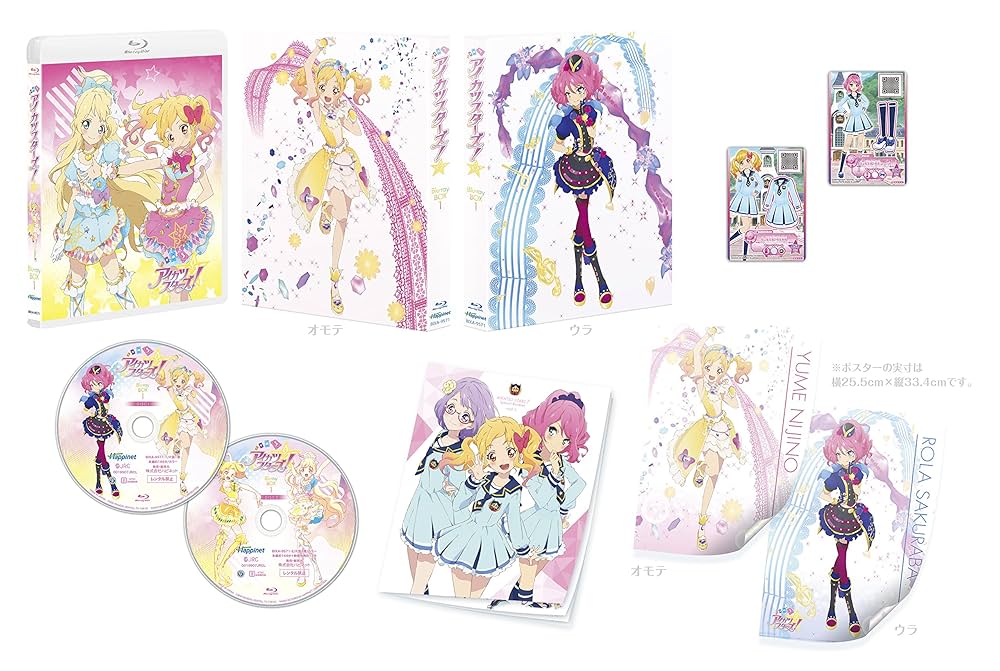 アイカツ ALL SEASON Blu-ray まつり ヨドバシ 布ポスター アイカツ