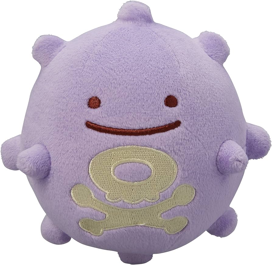 Amazon.co.jp: ポケモンセンターオリジナル ぬいぐるみ へんしん