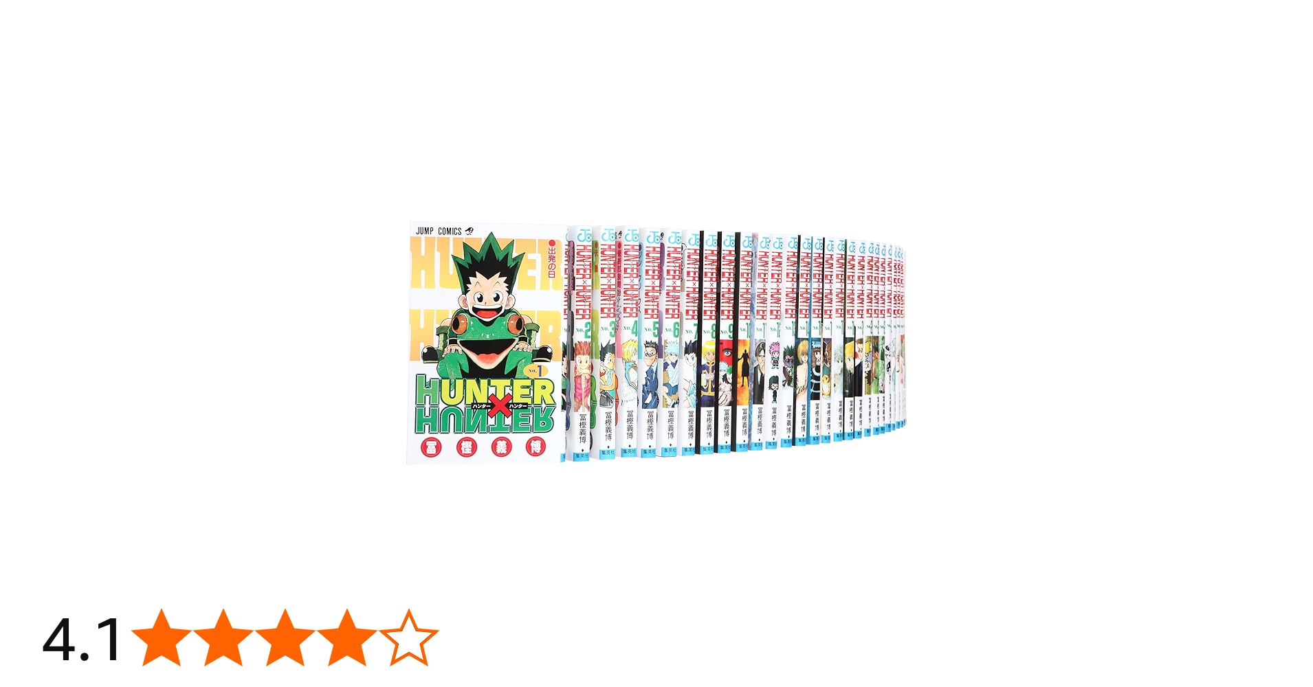 HUNTER×HUNTER (ハンターハンター) コミック 1-30巻 セット (ジャンプ