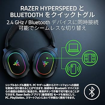 Amazon.co.jp: Razer レイザー Barracuda X Chroma 黒 ワイヤレス