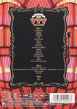 Amazon.co.jp: AAA TOUR 2012 -777- TRIPLE SEVEN (2枚組DVD) : AAA