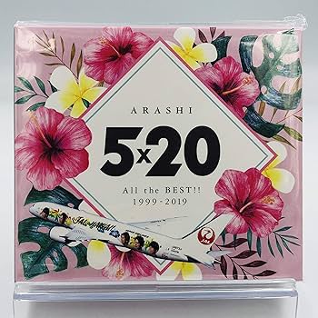 Amazon.co.jp: 5×20 All the BEST!! 1999-2019 (JAL Hawaii限定盤