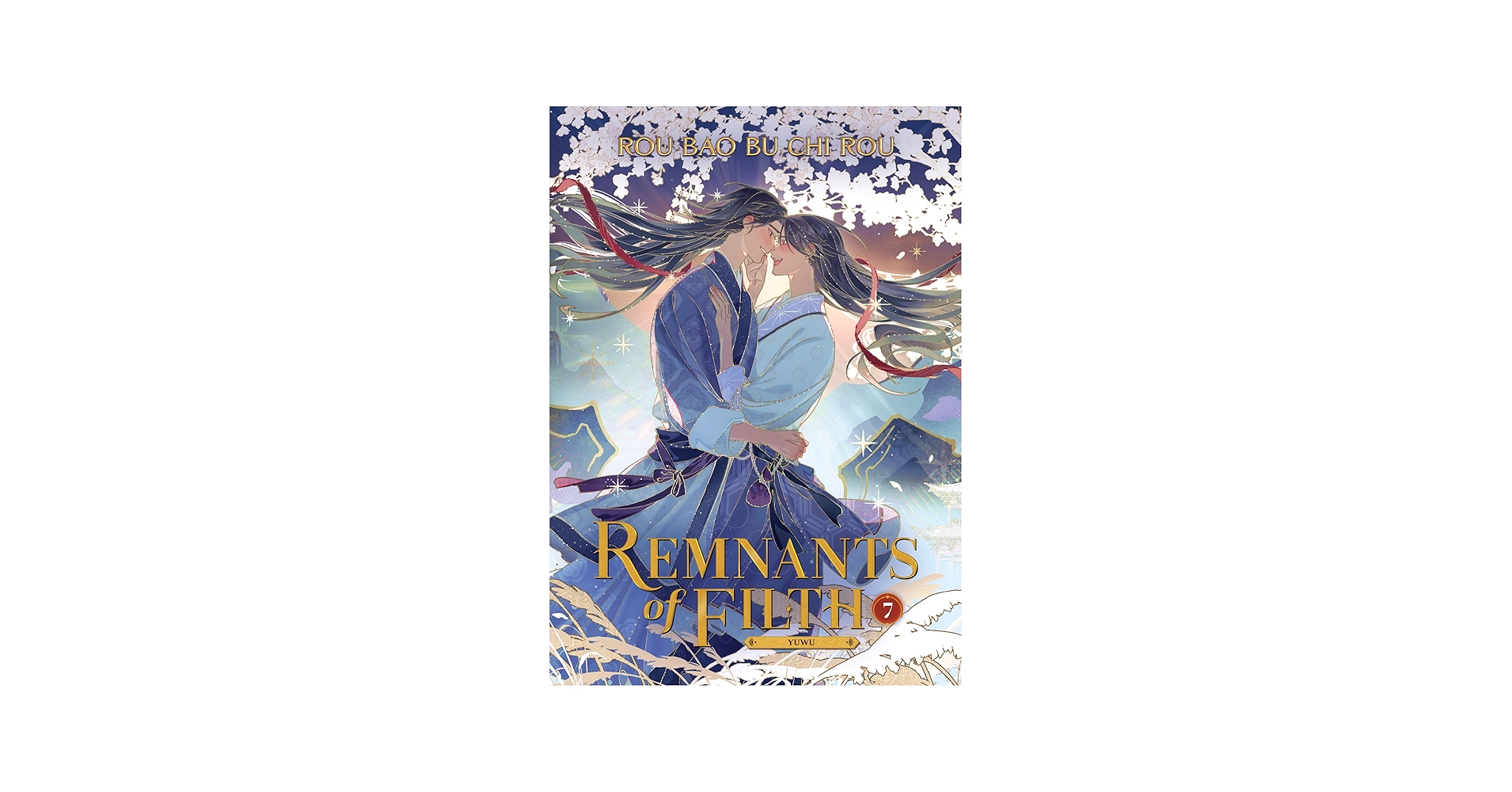 Amazon.com: Remnants of Filth: Yuwu (Novel) Vol. 7 eBook : Rou Bao