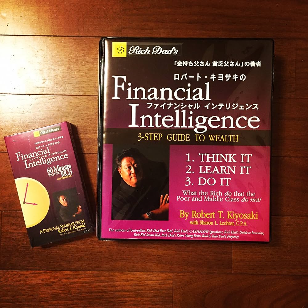 Amazon.co.jp: ロバート・キヨサキ ファイナンシャル インテリジェンス