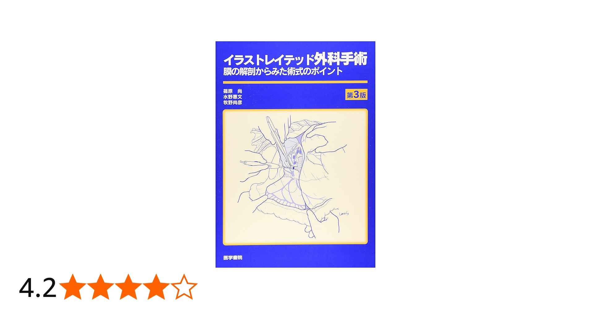 915Y6HV982L.jpg_BO30,255,255,