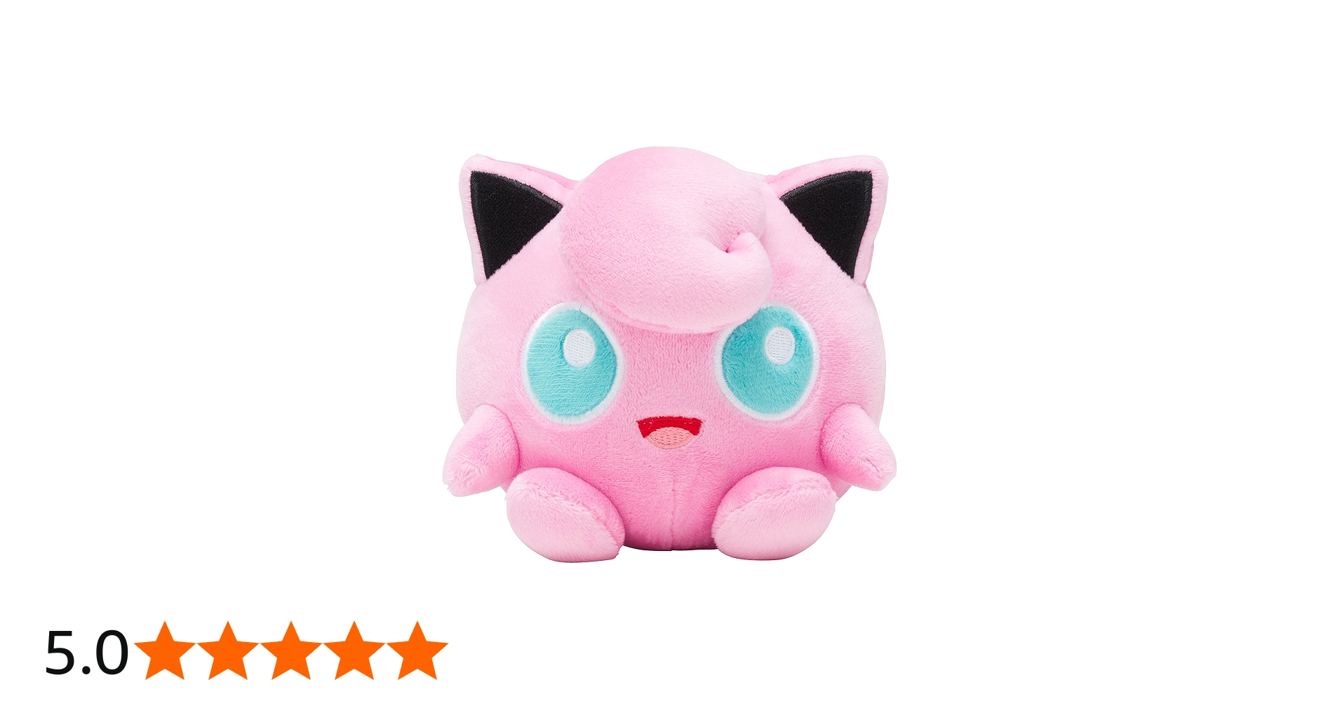 Amazon.co.jp: ポケモンセンターオリジナル ぬいぐるみ プリン 12×13.5