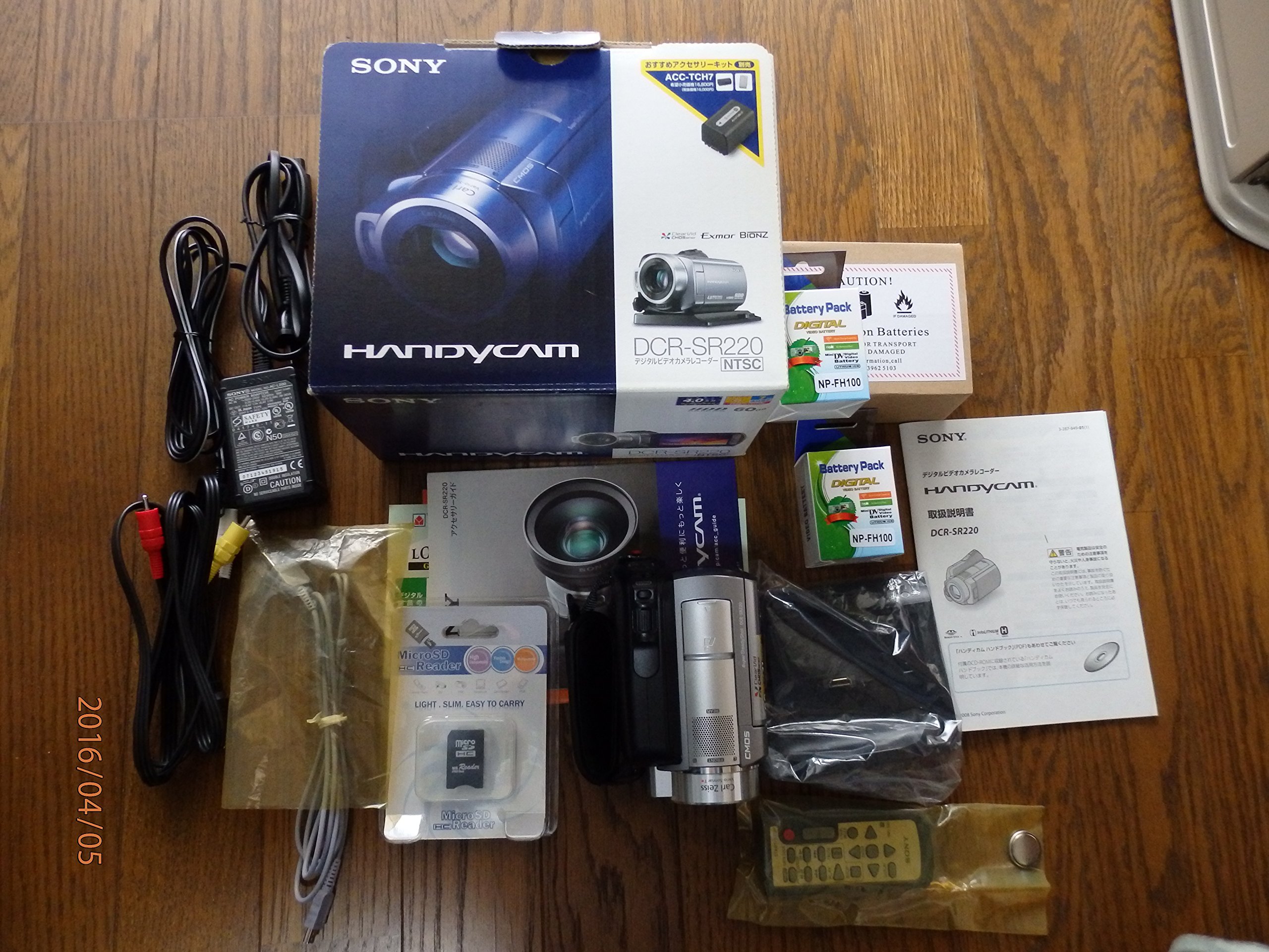 Amazon.co.jp: SONY デジタルビデオカメラ Handycam (ハンディカム