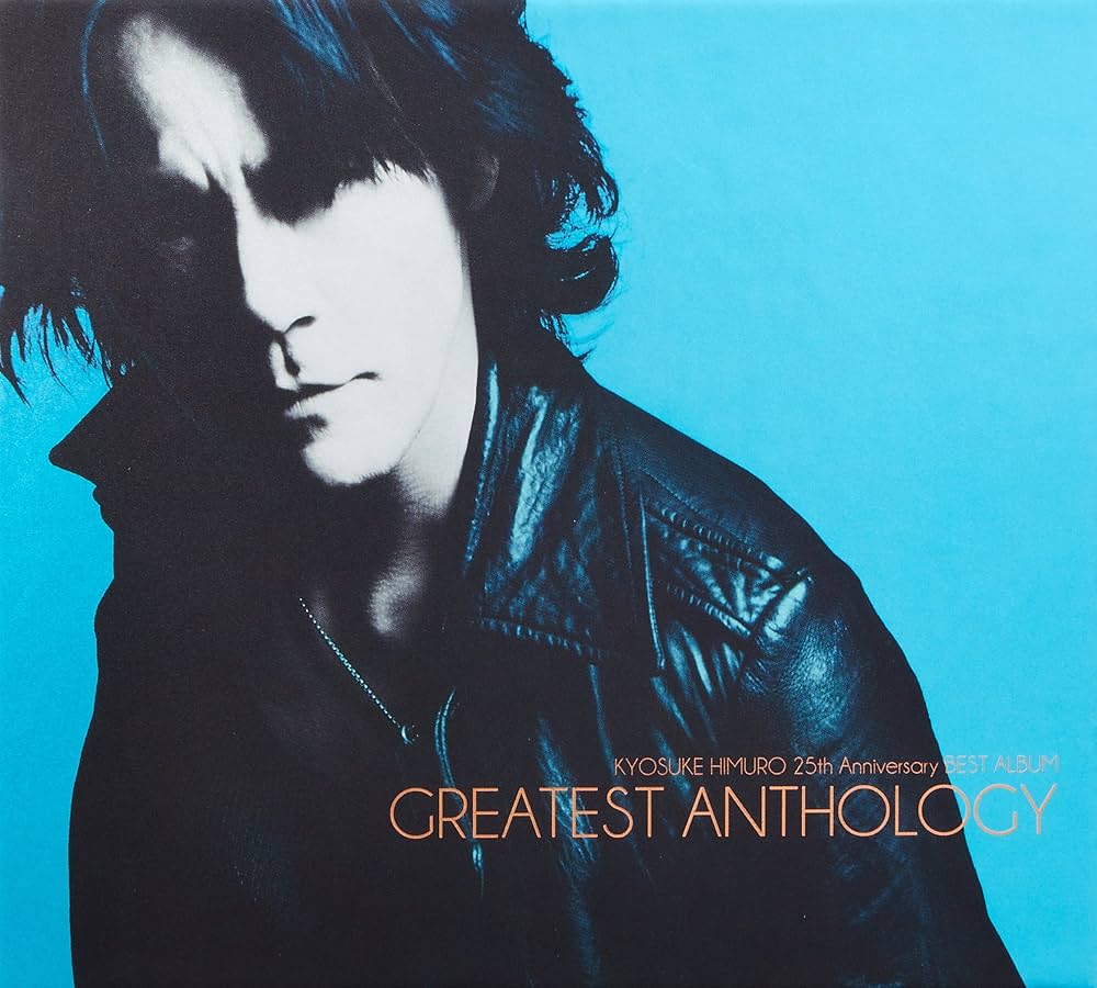 Amazon.co.jp: 氷室京介 25th Anniversary BEST ALBUM GREATEST