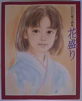 915waHvf0gL._AC_UF350,