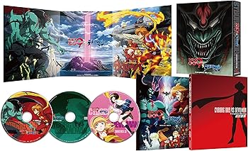 Amazon.co.jp: サイボーグ009VSデビルマン コンプリートBlu-ray 特別