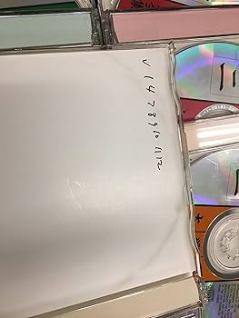 Amazon.co.jp: 軍歌戦時歌謡大全集 CD-BOX (8枚組): ミュージック