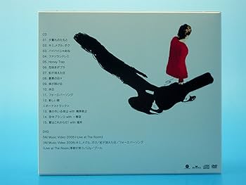 Amazon.co.jp: ALRIGHT(初回生産限定盤) - 秦基博 (DVD付): ミュージック