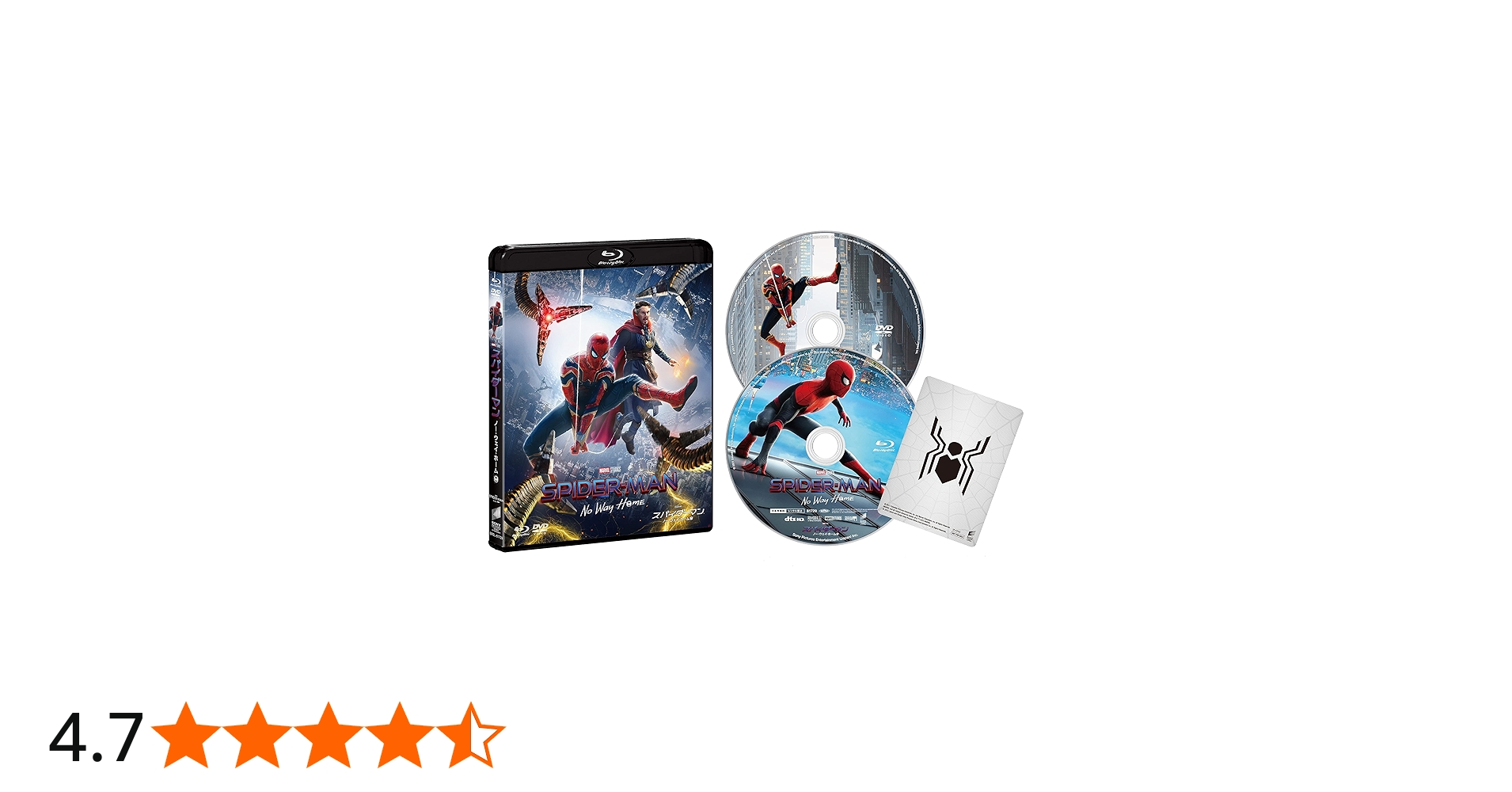 Amazon.co.jp: スパイダーマン:ノー・ウェイ・ホーム ブルーレイ&DVD