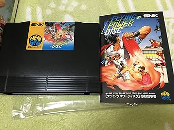 Amazon | フライング パワー ディスク NG 【NEOGEO】 | ゲームソフト