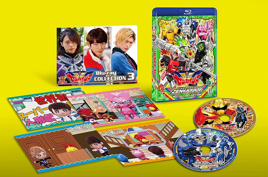 Amazon.co.jp: 【メーカー特典あり】スーパー戦隊シリーズ 機界戦隊