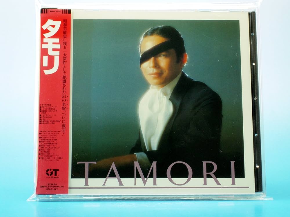 Tamori - Tamori - Amazon.com Music