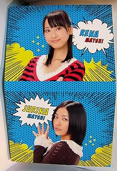 Amazon.co.jp: SKE48のマジカル・ラジオ DVD-BOX 初回限定豪華版