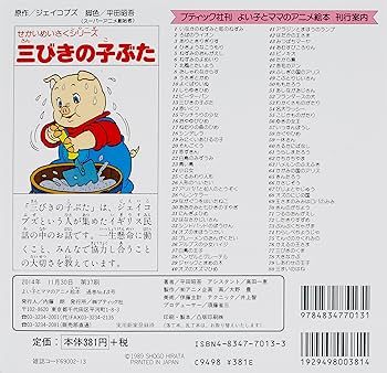 916UwPdt+1L._AC_UF350,