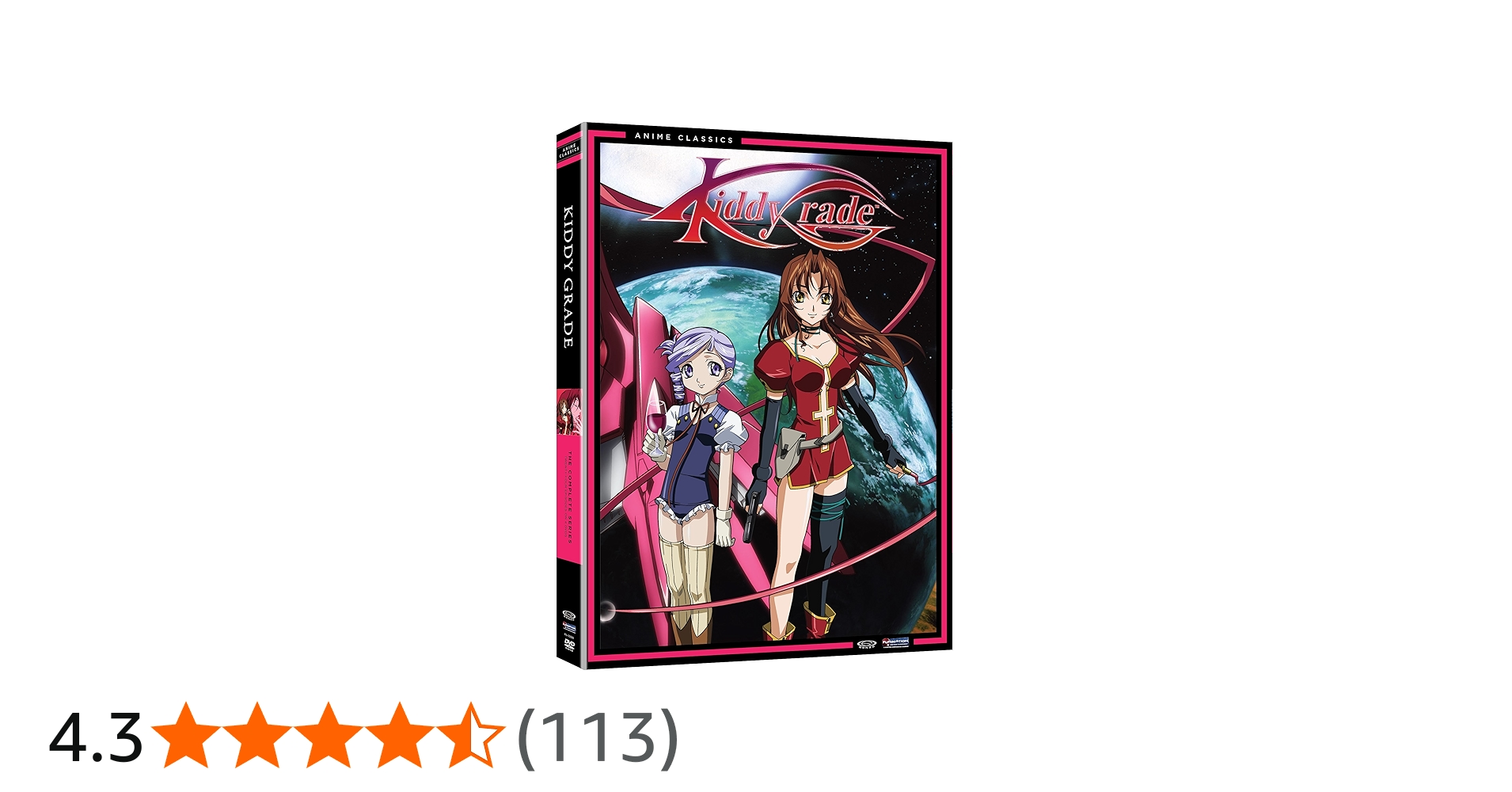 Amazon.co.jp: Kiddy Grade: Box Set - Classic/: ミュージック