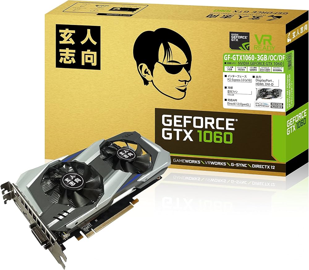 Amazon | 玄人志向 ビデオカードGEFORCE GTX 1060搭載 GF-GTX1060-3GB