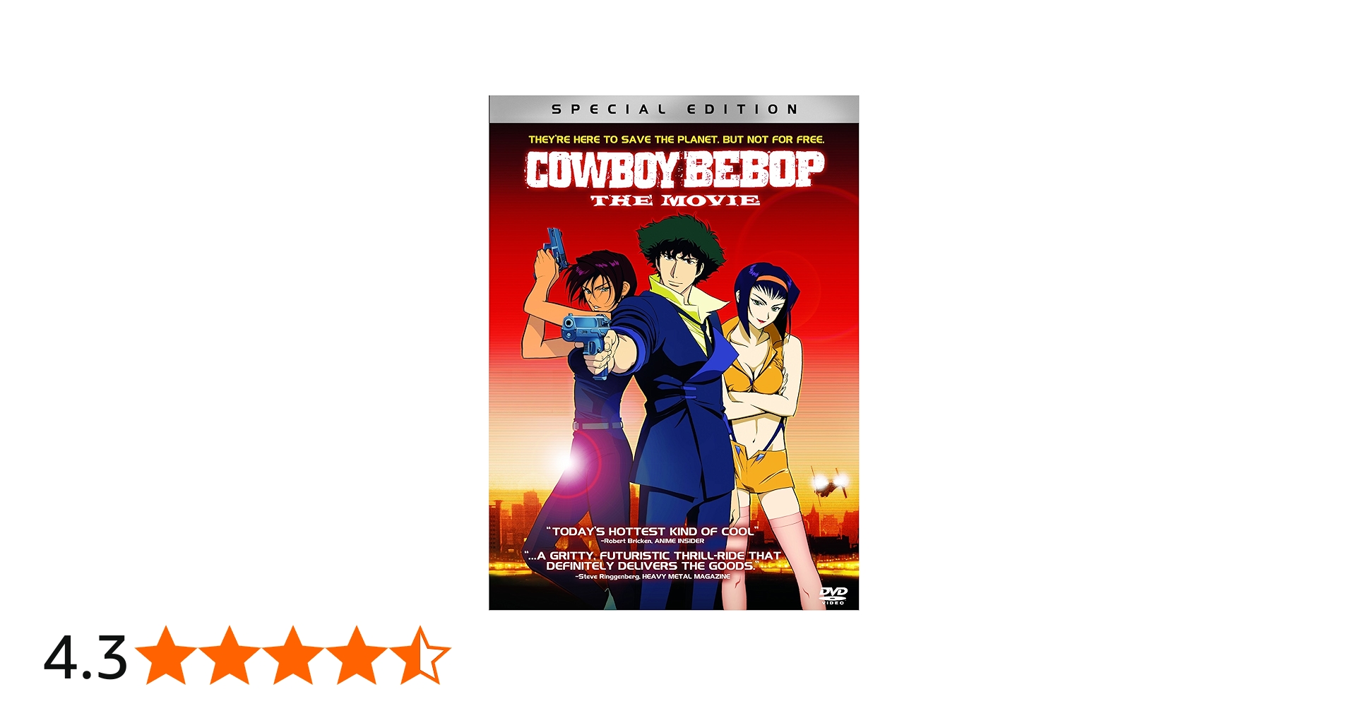 Amazon.co.jp: 劇場版 カウボーイビバップ 天国の扉: ミュージック