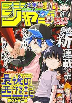 916wYSVMmmL._AC_UF350,