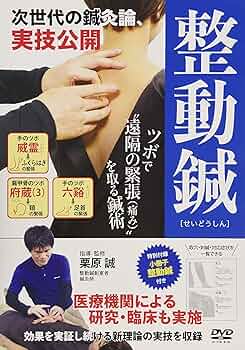 916upSP-65L._AC_UF350,