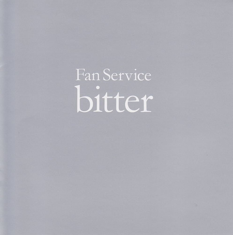 Amazon.co.jp: FAN SERVICE~BITTER~ Normal Edition [DVD] : Perfume: DVD