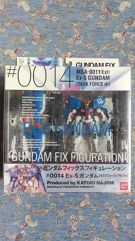 Amazon.com: BANDAI Gundam Fix Figuration #0014 MSA-0011 Ex-S