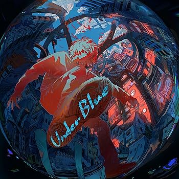 Eve feat. Gwen Stefani, Eve - Under Blue - Regular Edition