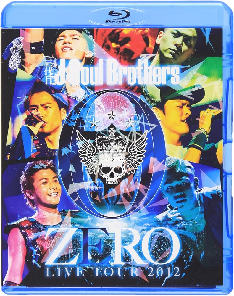 Amazon.co.jp: 三代目J Soul Brothers LIVE TOUR 2012 「0~ZERO~」 (2