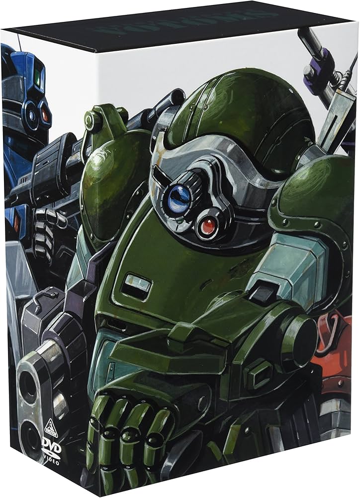 Amazon.co.jp: 装甲騎兵ボトムズ DVD-BOXII : 郷田ほづみ, 富田耕生