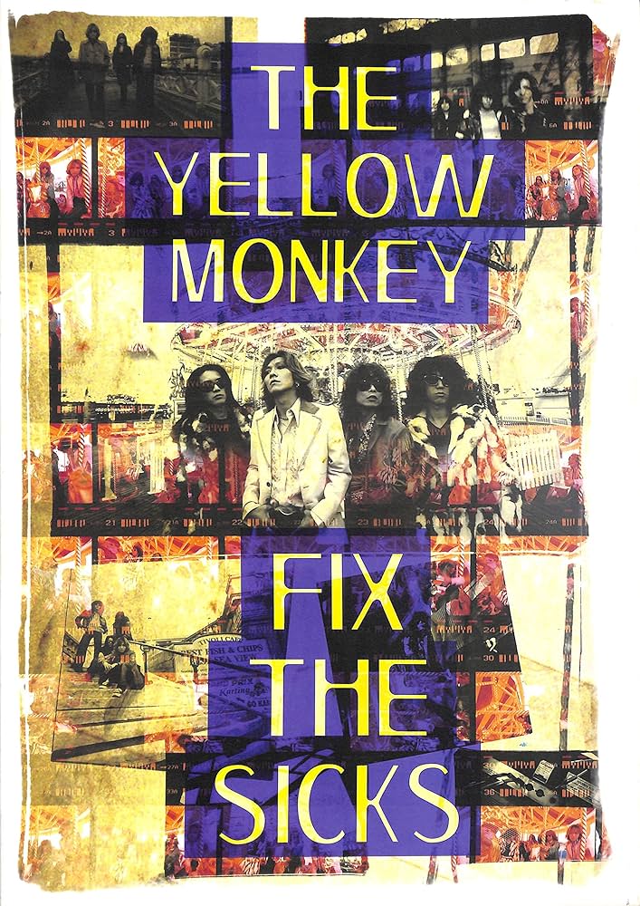 Amazon.co.jp: [コンサートパンフレット]THE YELLOW MONKEY ARENA TOUR