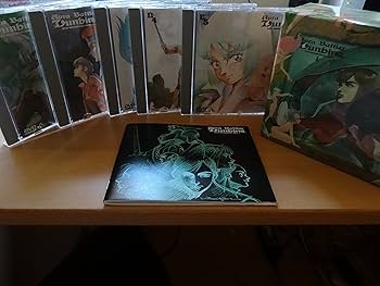 Amazon.co.jp: 聖戦士ダンバイン DVDメモリアルボックス(1) : 中原茂