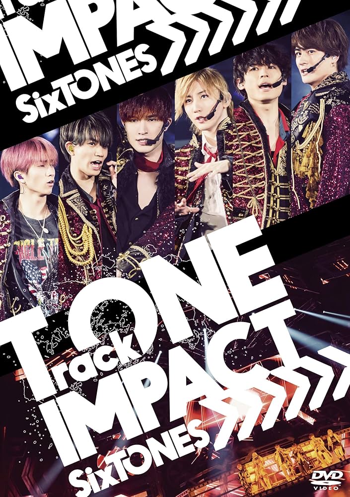 Amazon.co.jp: TrackONE -IMPACT-(通常盤)(DVD) : SixTONES: DVD