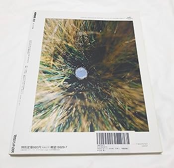 POPEYE(ポパイ) 2016年 7月号 [創刊40周年特大号 別冊付録:創刊号復刻