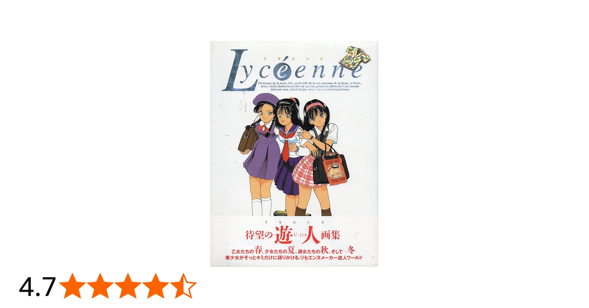 917uYjOzpJL.jpg_BO30,255,255,